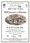 ARTE IN VILLA 13 Concorso di Pittura - 2019