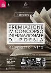 IV Premio internazionale di poesia Progetto Alfa